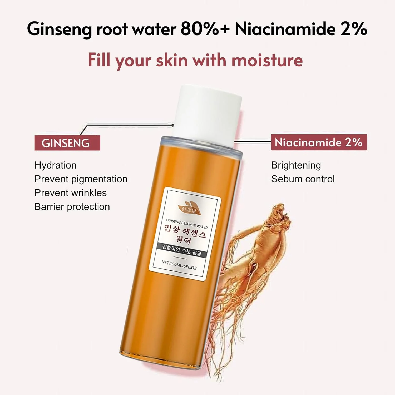 Beauty Of Joseon Ginseng Essence Water 150ml - Image 3