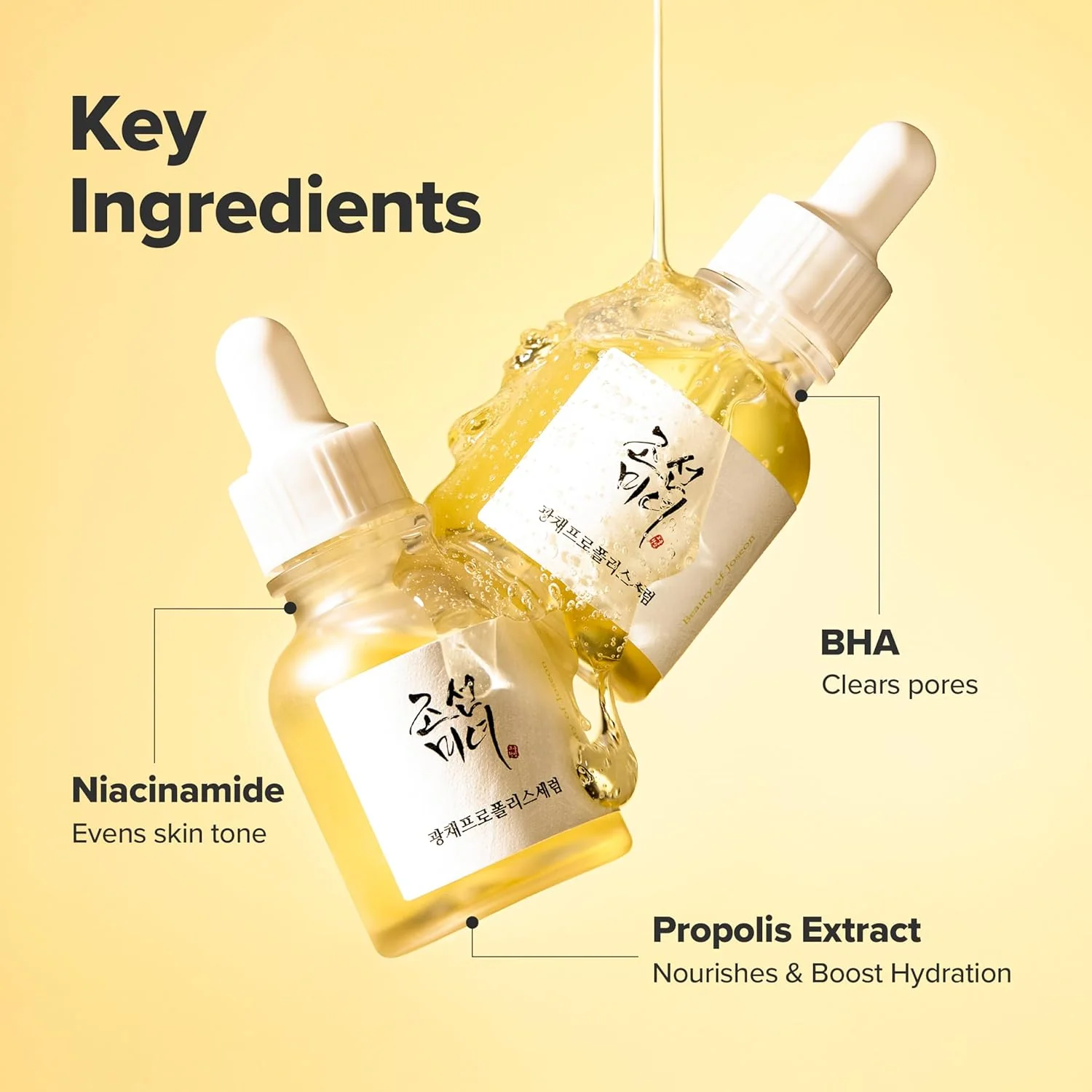 Beauty Of Joseon Glow Serum: Propolis + Niacinimide 30ml - Image 5