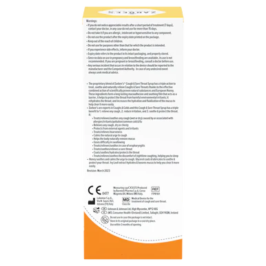 Zarbees Adult Cough Syrup 150ml - Image 2